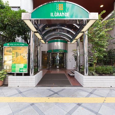 Hotel il Grande Umeda Osaka Eksteriør billede