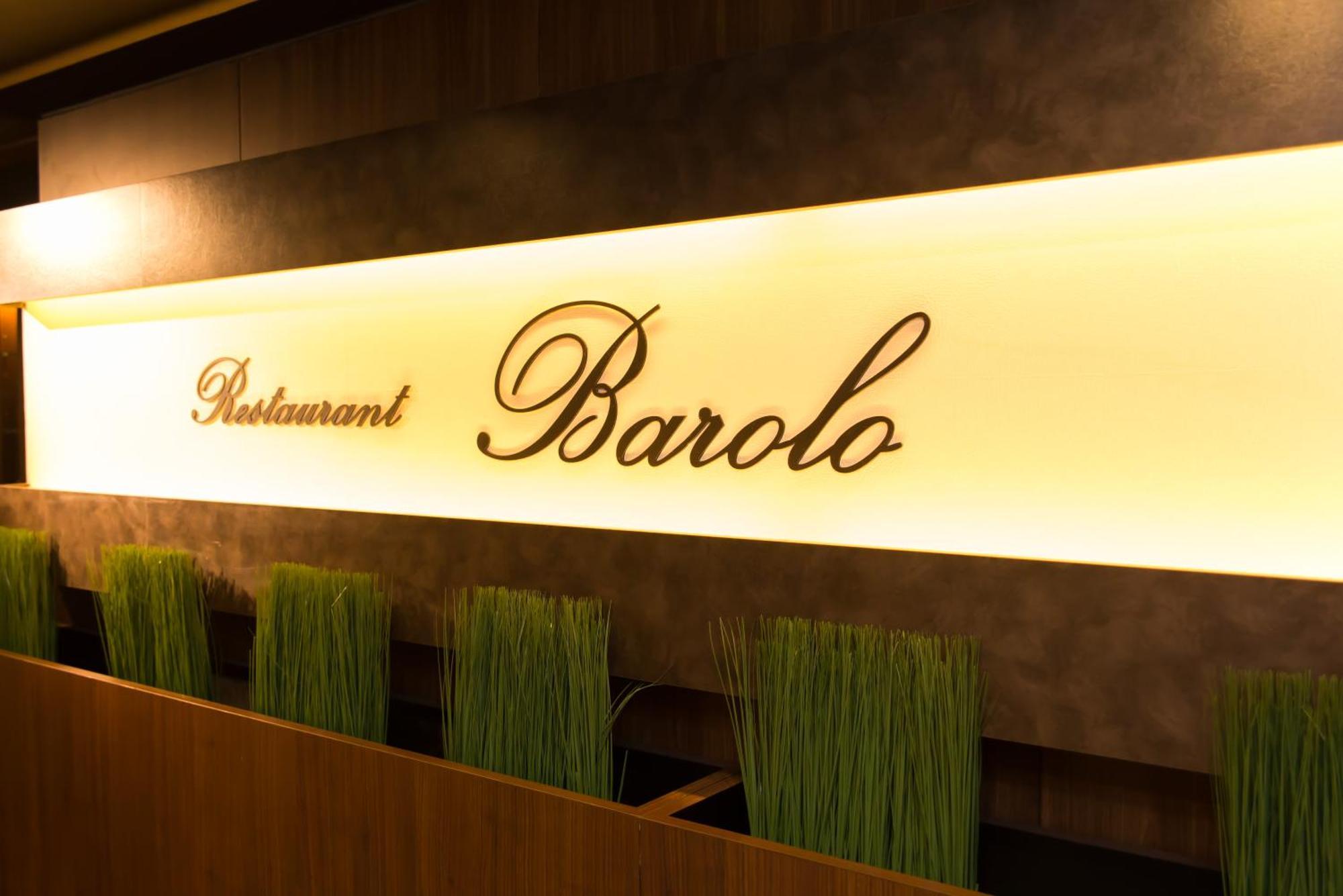 Hotel il Grande Umeda Osaka Eksteriør billede